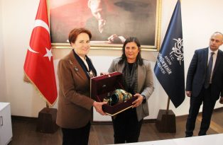 Akşener’den Başkan Çerçioğlu’na ziyaret